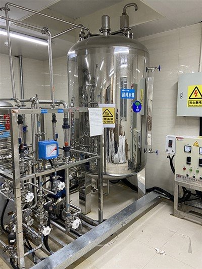 RO DM Plant System
